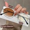 Fashionable Advanced Oval Metal Photochromic Myopia Glasses Luxury Small Framed Blue Light Blocking Eyeglasses 0 TO -4.0
