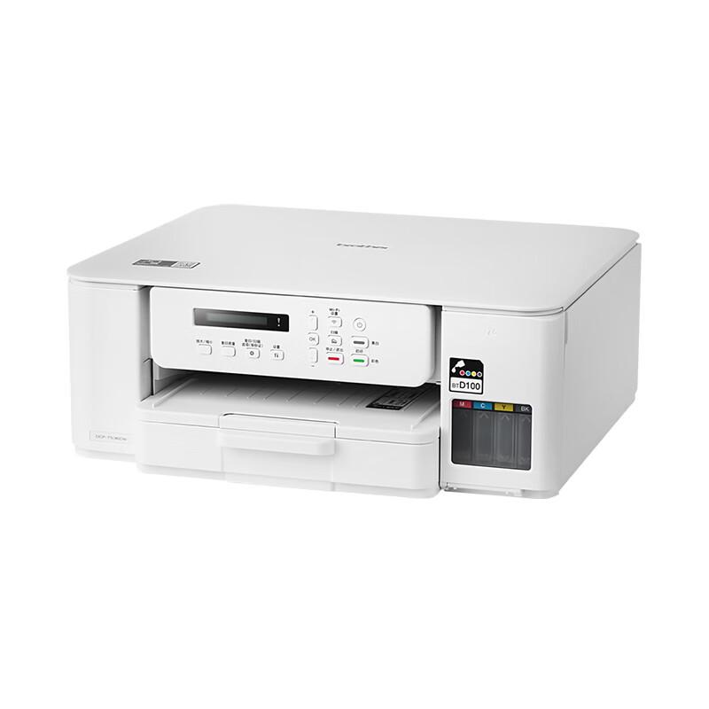 Brother DCP-T536DW Wireless Color Inkjet Multifunction Printer CN plug (adapter included)