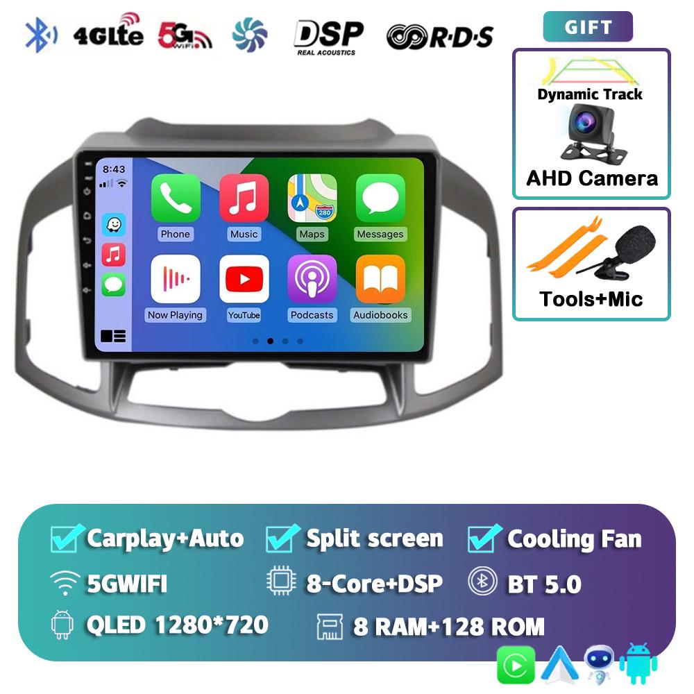 Android 14 Carplay Auto Car Radio For Chevrolet Captiva 1 2011-2016 GPS Navigation Multimedia Video Player Stereo Head Unit DSP