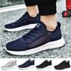Men's Casual Sports Shoes Mesh Cloth Breathable Sneakers Outdoor Running Shoes Trainers Plus Size 39-48