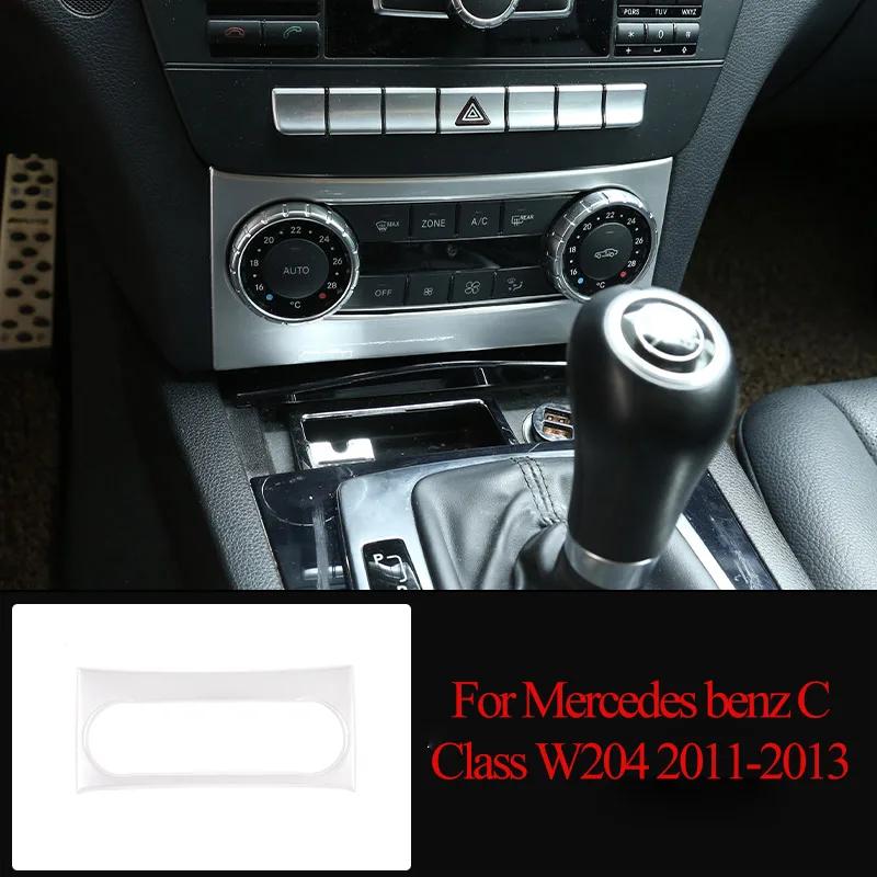 АБС Серебристый Для Mercedes benz C Class W204 C180 C200 2007-2013 Украшение Салона Автомобиля Накладки Наклейки Авто Аксессуары