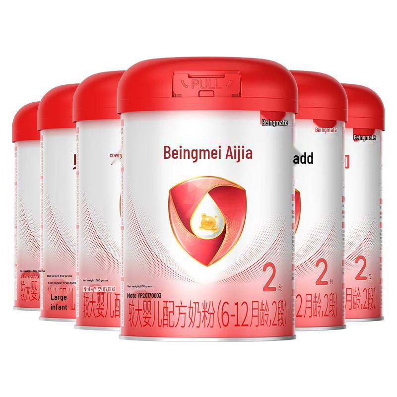 Beingmate Детская молочная смесь Ai Jia