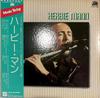 LP Record HERBIE MANN  Herbie Mann P515960A ATLANTIC 1974 Japan Obi Jazz Used