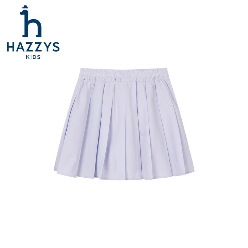 Девочковые быстросохнущие юбка-брюки HAZZYS