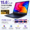 GMJ Full HD IPS Windows 11 Intel 8 ГБ PCIe 256 ГБ WPS Японская Цифровая Веб-камера Беспроводной Темно-синий GLM-15-150-P Ноутбук, 15,6-дюймовый ЖК-дисплей, Pro, Предварительно настроенный,