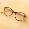 1915 Anti-Blue Glasses Women'S Retro Oval Frame Ultra-Light High Definition Reading Glasses For The Elderly