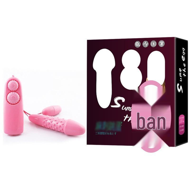 Розовый водонепроницаемый вибратор с дистанционным управлением и регулируемой частотой