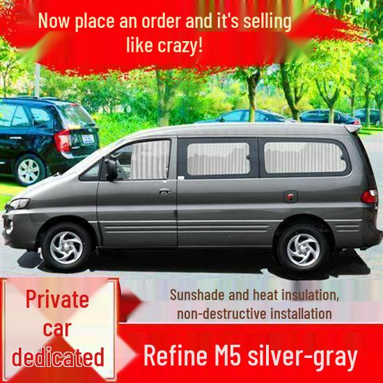 JAC Refine M3 Car Sunshade Curtains with Eco-Friendly Aluminum Alloy Track