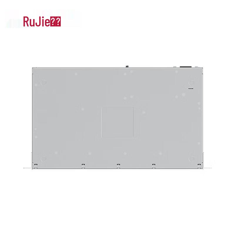 Ruijie RG-NBS5300-48MG6XS Enterprise Core Switch