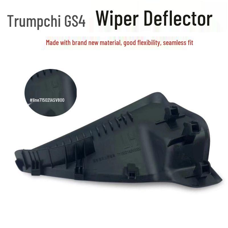 Накладка на дворник GAC Trumpchi GS4, Декоративная панель-дефлектор лобового стекла, Резиновая кромка-защита от дождя для старых моделей