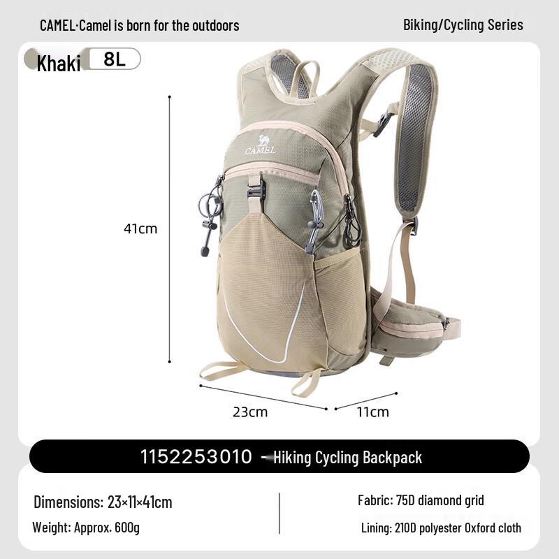 Camel Outdoor Hiking Backpack 1152253010