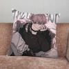 The Evil CComics RRing Pillow Case Pillowcase Home Sofa Cushions Car Cushions Pillowcover Office Pillowshell Pillow