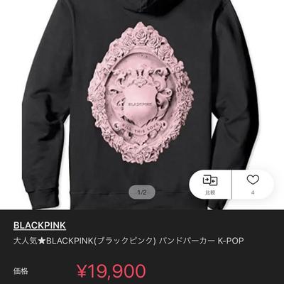 [Б/У] Толстовка BLACKPINK, редкая