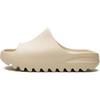 New Yeezy Slide Bone 2022 Kids FZ5902