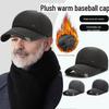 Men's Winter Baseball Cap with Diamond Embroidery and Ear Protection – Ideal for Outdoors, Perfect for Middle-Aged and Elderly