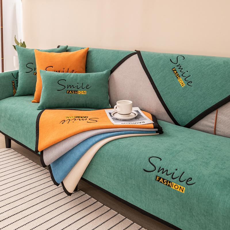 Чехлы для диванов, полотенец, чехлы для гостиной, чехлы для диванов с вышивкой в виде улыбки и букв, 1/2/3/4-местные чехлы для диванов, чехлы для диванов из синели