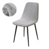Jacquard Short Back Chair Cover Stretch Slipcovers Elastic Seat Chair Covers Dining Room Bar Office Party Banquet Removable