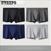 4pcs Men's Underwear Men's Breathable Flat Corner Shorts Summer Seamless Oversized Men's Four Corner Pants Boxer Brief