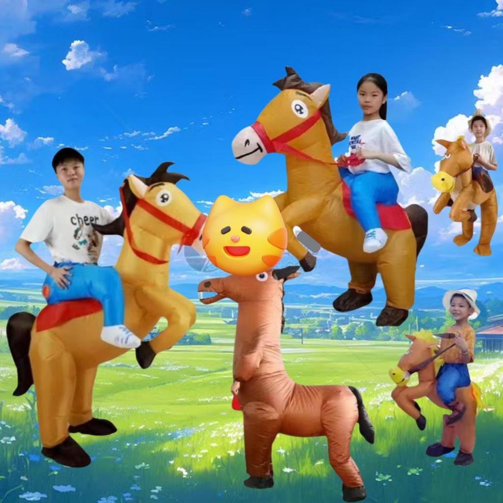 Надувной костюм Зебра Джаз Лошадь - Новинка, Реквизит для выступлений и макияжа