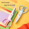 Deli 95373 Safety Scissors for Students