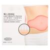 5PCS Slimming Patch Belly Haunch Abdomen Weight Loss Fat Burning Slim Shaping Navel Stickers