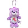 Nakajima Corporation Care Bears Soft Plush Toy Sweet Dream Bear 25cm