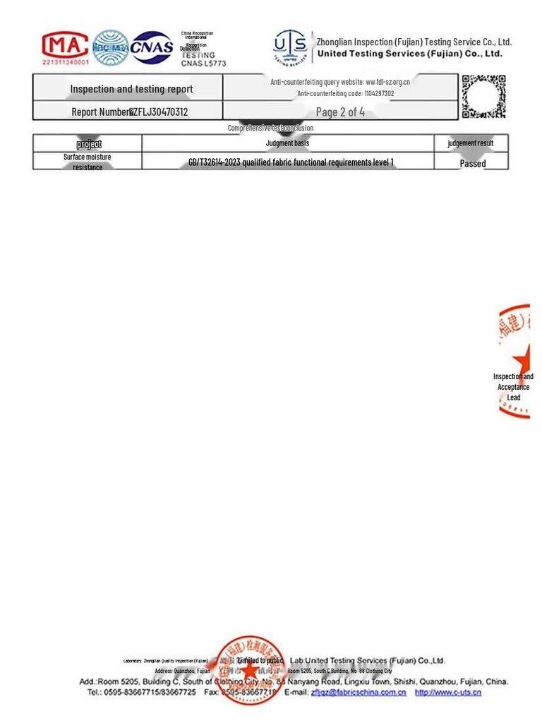 JEEP SPIRIT Men's Hooded Windproof Outdoor Jacket