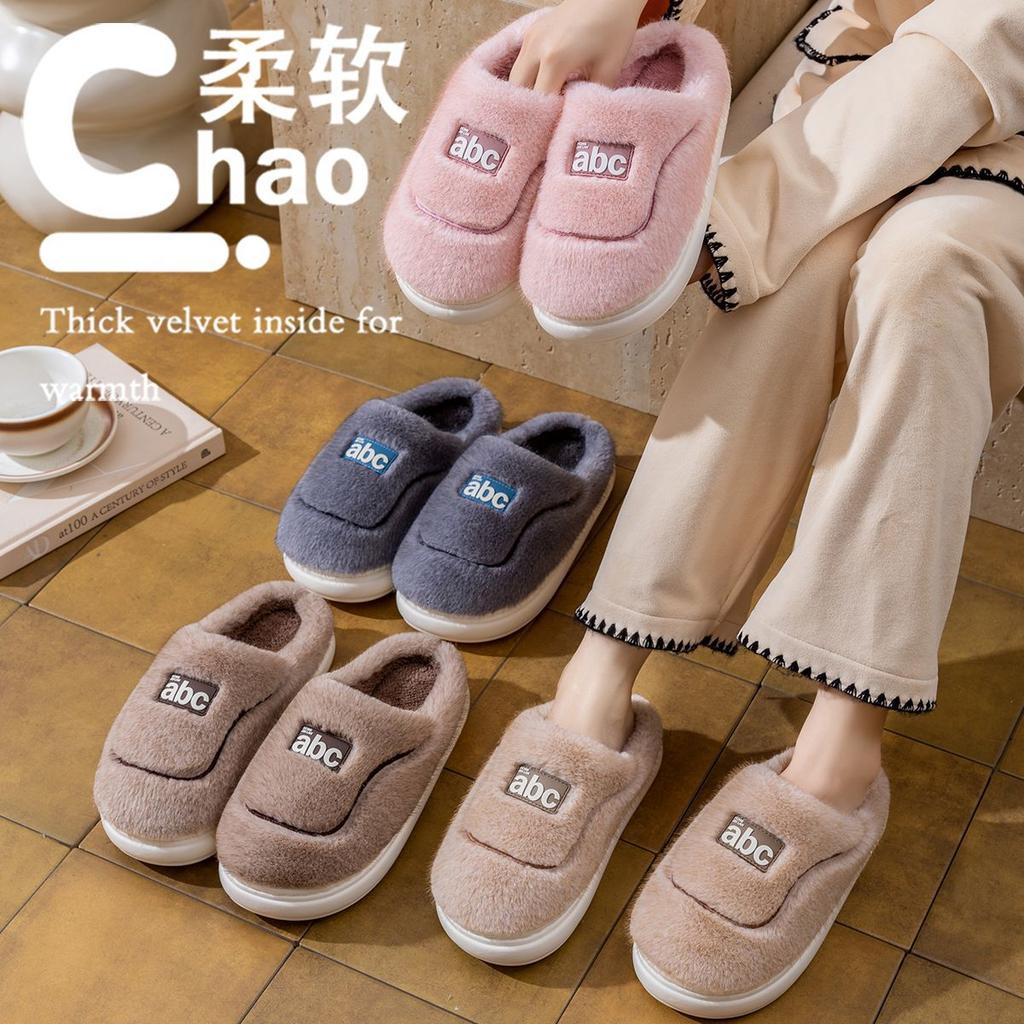 Хлопковые тапочки осень-зима 2025 новые домашние комнатные на толстой подошве плюшевые тапочки зима