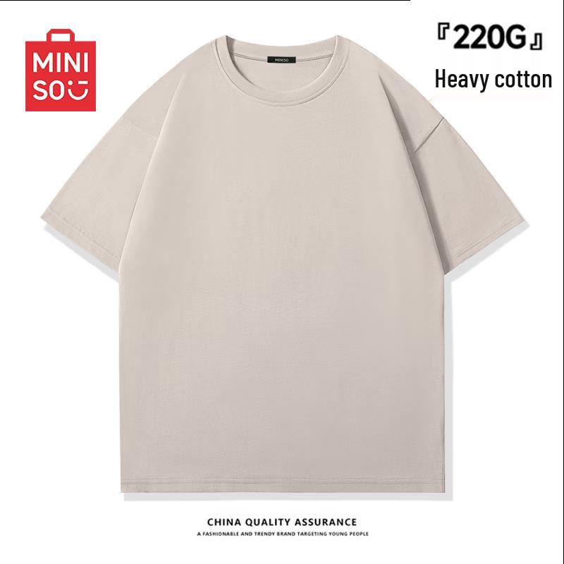 MINISO Мужская однотонная футболка с коротким рукавом, плотность 220 г/м²