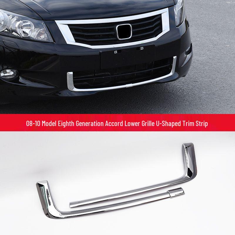 Хромированная отделка для решетки Honda Accord (2008-2013)
