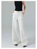 Designer High-Waisted Wide-Leg Jeans for Women - Trendy Spring Floor-Length Denim Pants