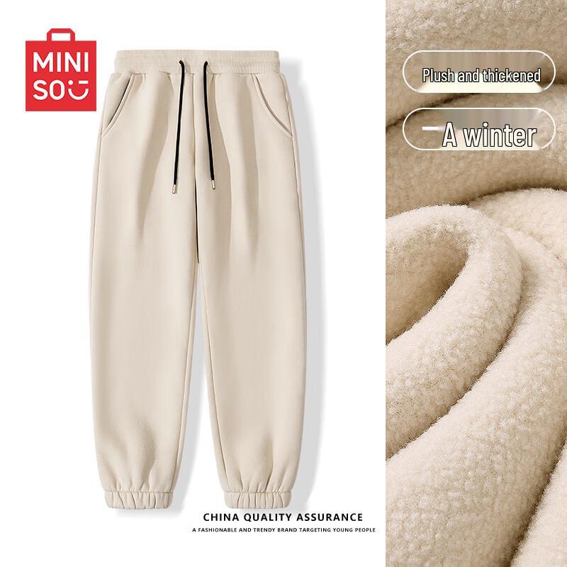 MINISO Men's Fleece Lined Winter Jogger Sweatpants