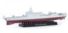 GSI Creos Meng Model Chinese Ship Type 055 Missile Destroyer Molded Plastic Model 1/700 (Multi-Color Version) MPS-009S (Ship)