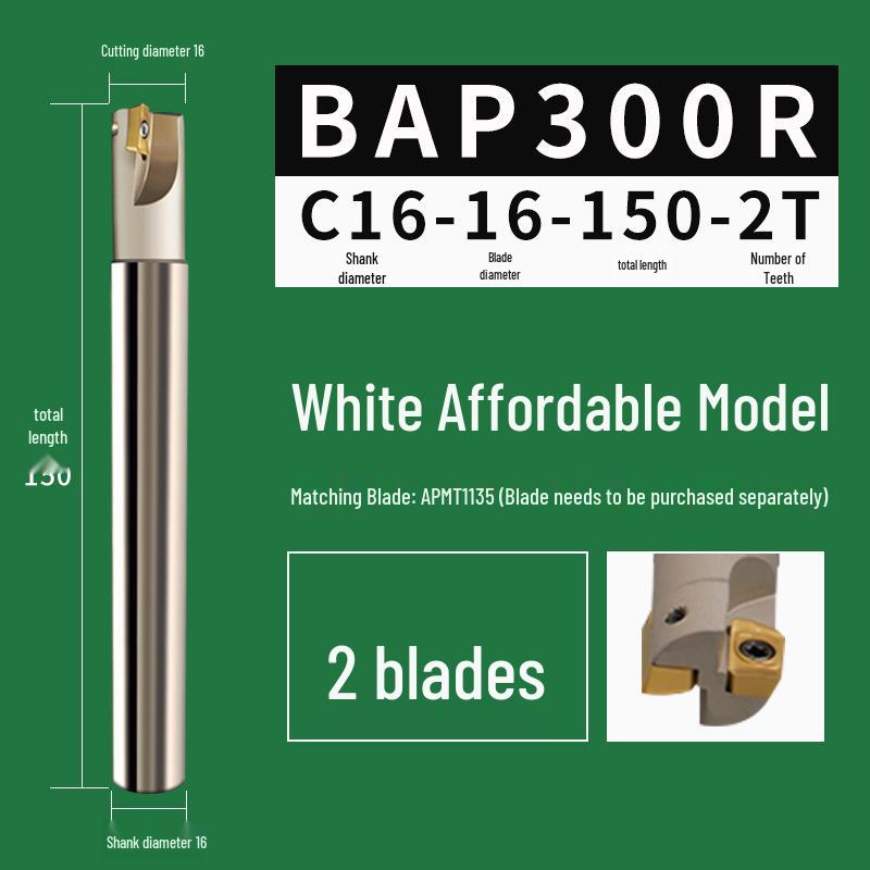 Фреза BAP300R CNC 1135 с защитой от вибрации, фрезерная головка 17R0.8, фрезерная оправка для обрабатывающего центра с ЧПУ 16