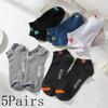 5 Pairs Men's Running Socks Low Cut Casual Work Short Socks Breathable Sport Fashion Socks