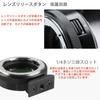 Viltrox Переходник-адаптер NF-M43X 0.71x Speed Booster Ручная фокусировка Объектив Nikon G D на камеру Micro Four Thirds Преобразование для Panasonic Olympus M43