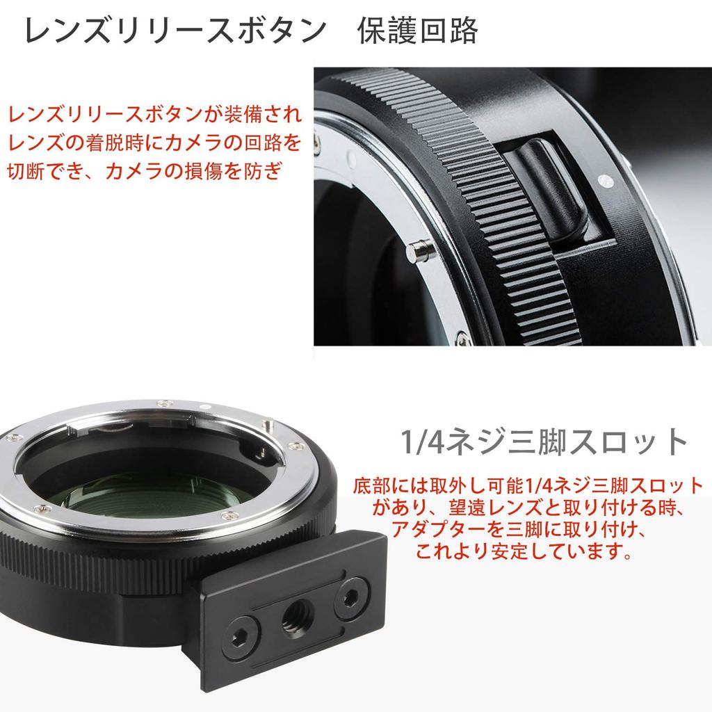 Viltrox Переходник-адаптер NF-M43X 0.71x Speed Booster Ручная фокусировка Объектив Nikon G D на камеру Micro Four Thirds Преобразование для Panasonic Olympus M43