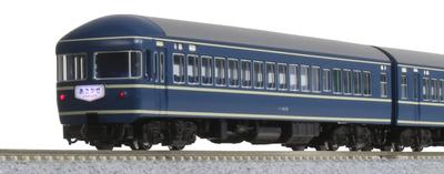 KATO N Gauge Серия 20 Спальный Экспресс Асакадзэ Раннее Формирование Базовый Набор Модель Пассажирский Синий 8 Вагонов 10-1725 Поезд, Вагоны,