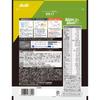 Asahi Slim Up Slim Enzyme + Superfood Shake Зеленый чай Латте 315 г Напитки и коктейли Заменители пищи Напитки и коктейли