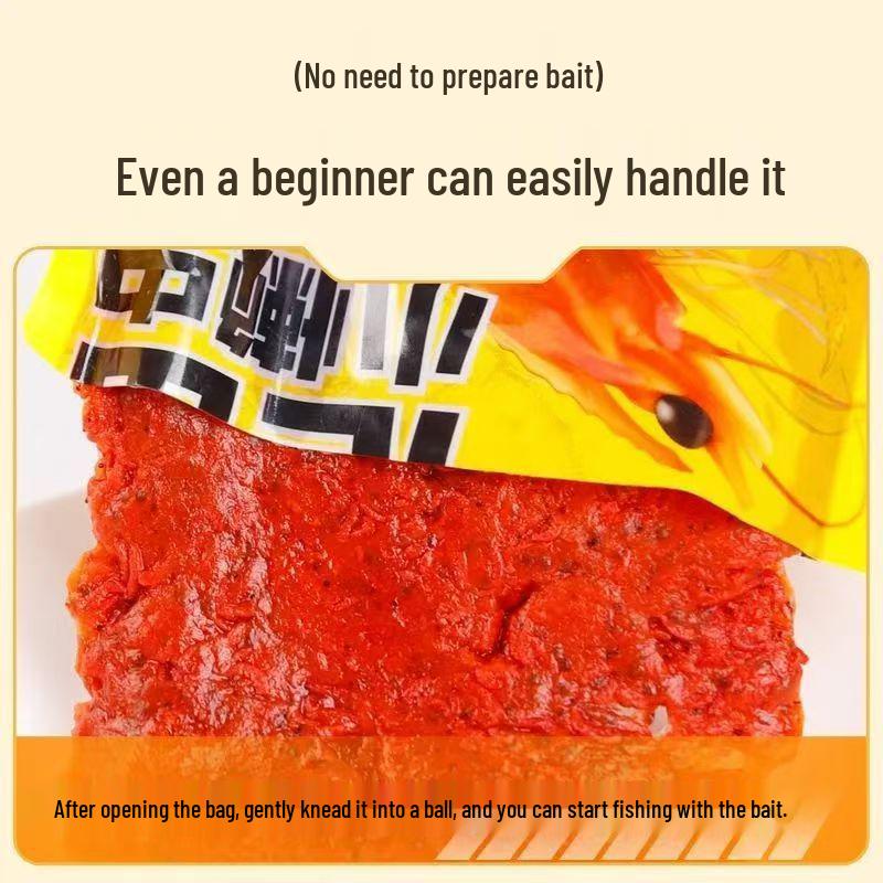 Приманка Yuxin Маленький Ленивый Червь: Свежая креветка рыболовная приманка для осенней и зимней рыбалки
