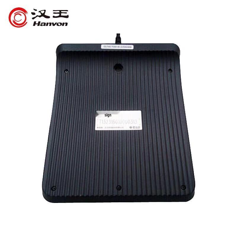 Hanvon ESP370U USB Electronic Signature Pad