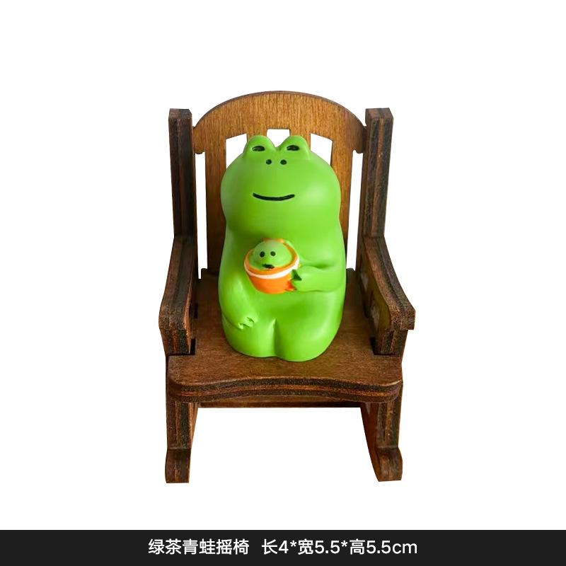 Frog Rocking Chair Cute Handmade Ornament Home Desktop Cute Granule Car DIY Trendy Play Resin Small Pendulum Arts and Crafts