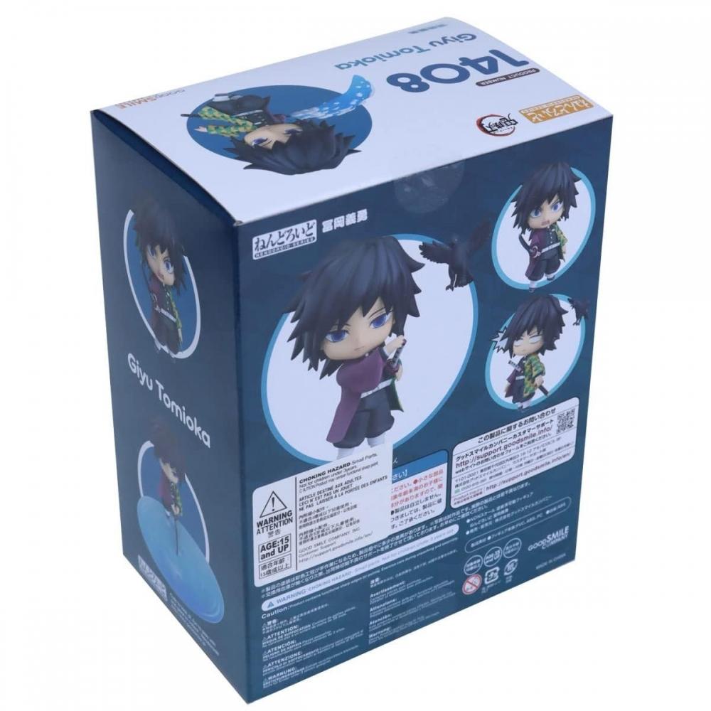 Нендороид Убийца Демонов: Kimetsu no Yaiba Giyu Tomioka Немасштабная окрашенная подвижная фигурка из АБС и ПВХ 84797