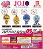 Bizarre Adventure Stand Figure Collection 05 Все 4 типа набор Gacha JoJo's