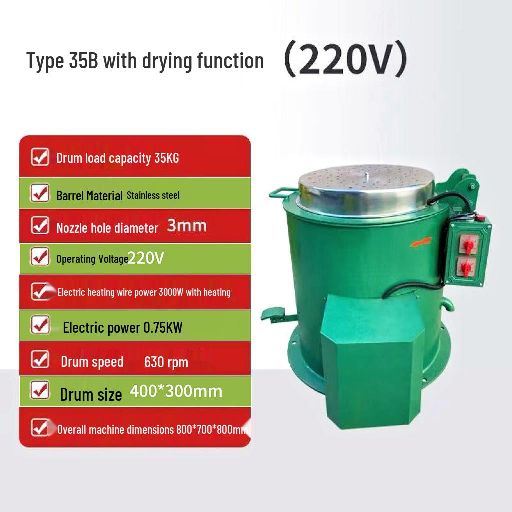 Промышленная центрифуга-сушилка и экстрактор масла с подогревом из нержавеющей стали