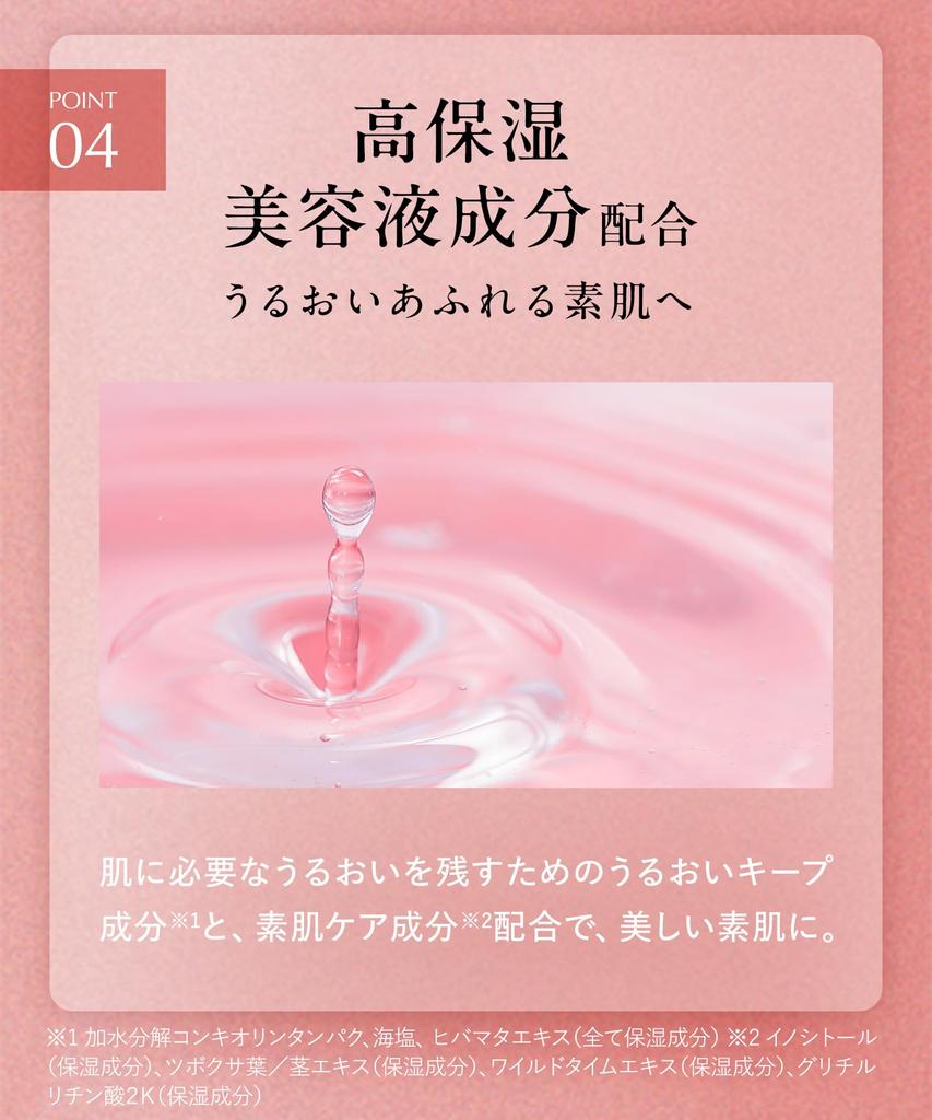 DROAS Набор очищающих гелей для лица Clay Mild Scrub Wash Clay Cleansing Gel