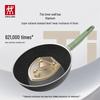 ZWILLING NowPlus II 18cm Titanium Non-stick Saucepan