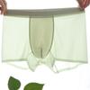 Мужское нижнее белье Ice Silk, быстросохнущие бесшовные боксеры, ультратонкие, прозрачные, дышащие, удобные трусы-трусы