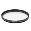 Canon Camera Protection Filter 82mm