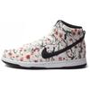 Sb Dunk High Цветение сакуры Женские 305050-106